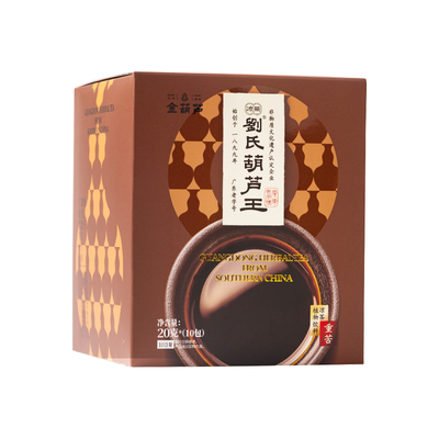 金葫芦降火下火熬煮凉茶浓缩液