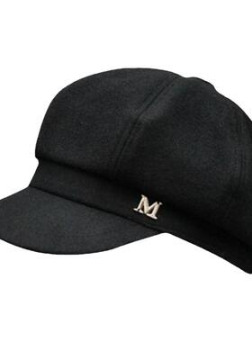 短岩冬天羊毛缝线八角帽