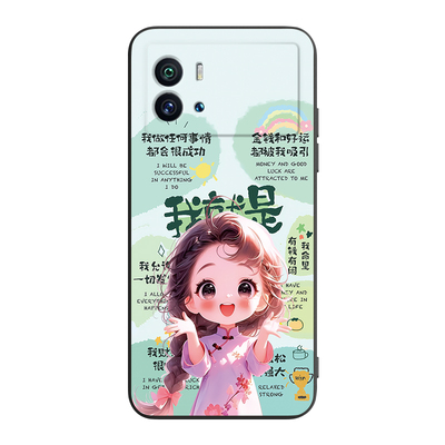 适用于vivoiqoo9经典时尚手机套