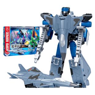 新乐新合金版军事变形玩具儿童男孩歼20战斗机飞机金刚机甲机器人