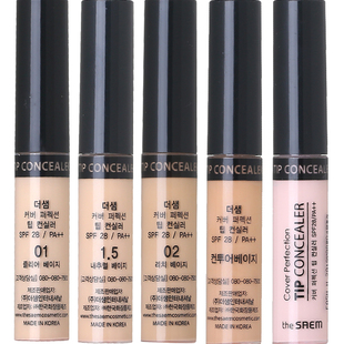 The Saem得鲜遮瑕液遮盖痘痘黑眼圈眼袋保湿持久遮暇膏粉底液棒女