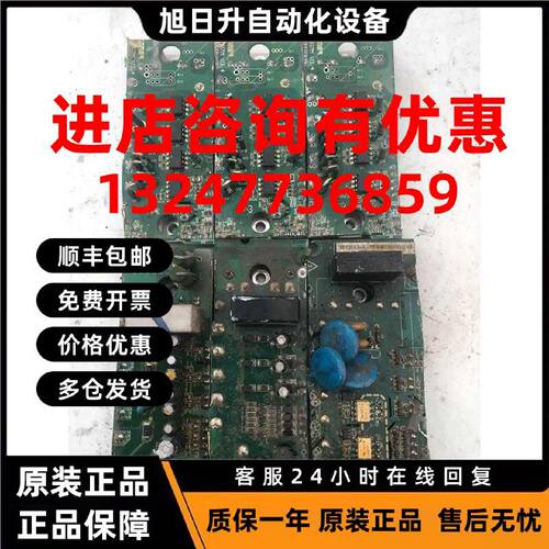 议价斯达模块GD15PIK120C5SGD25PIK120C5SGD35PIK120C5S