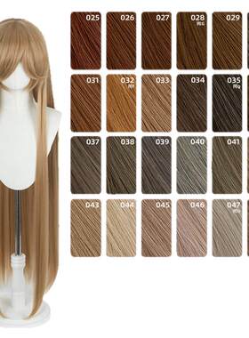 ND家毛娘万用100cm1米长直发025-048色cos假发褐红黄青棕茶色亚麻