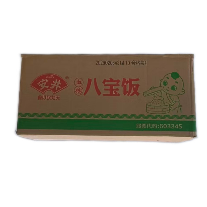 安井血糯八宝饭速冻即食24包