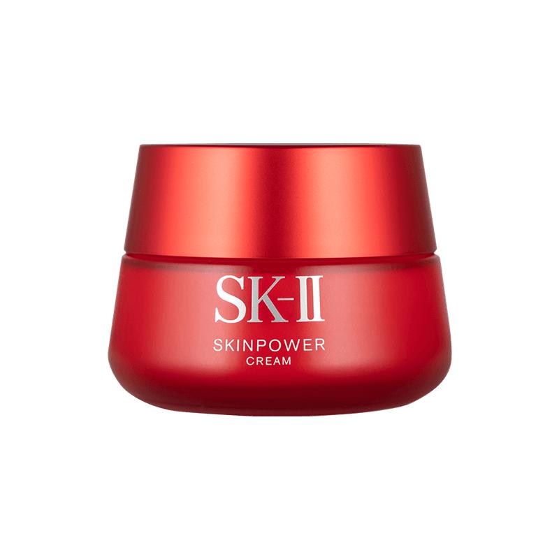 【自营】SK-II赋能精华霜50g大红瓶精华霜补水保湿面霜正品滋润