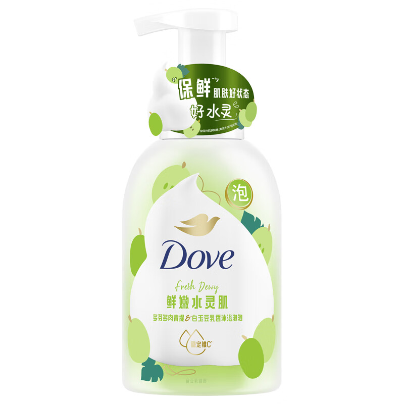【新品】多芬沐浴露泡泡浴草莓青提果奶桂花果酸滋润持久留香正品