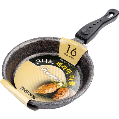 进口麦饭石燃气灶适用煎蛋不粘锅