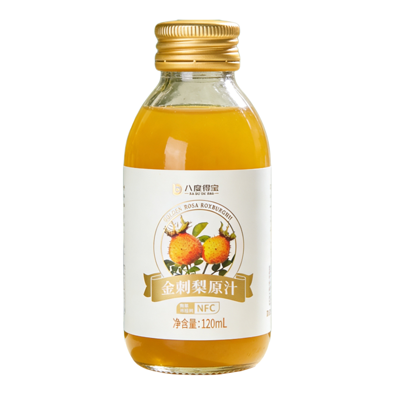 贵州特产八度得宝金刺梨原汁无添加鲜果冷压瓶装维C刺梨原浆NFC