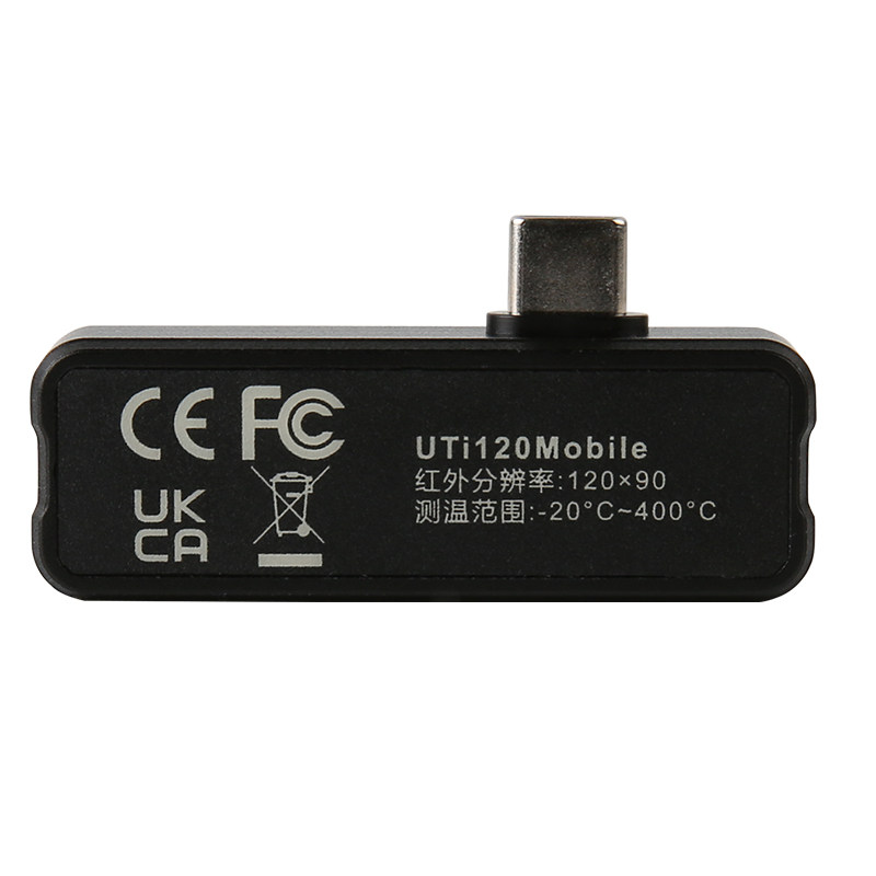 优利德UTi120mobile/MS/256M/红外热成像测温仪地暖红外线夜视仪