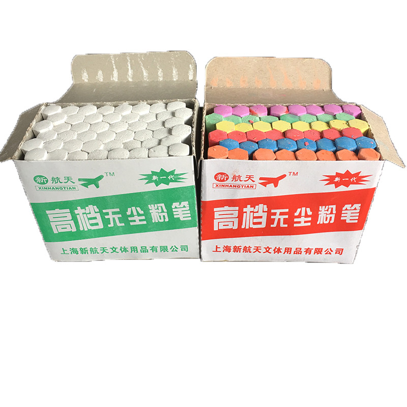 无尘汇通粉笔 白色粉笔 彩色粉笔 一箱50盒 一盒48支  整箱包邮