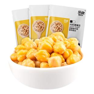 乐此纯蒸鹰嘴豆清甜软糯即食高膳食纤维80g轻食代餐低脂轻卡零食