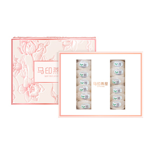 马印燕屋燕窝孕妇级金丝燕50g礼盒装足干滋补白燕盏干盏溯源印尼