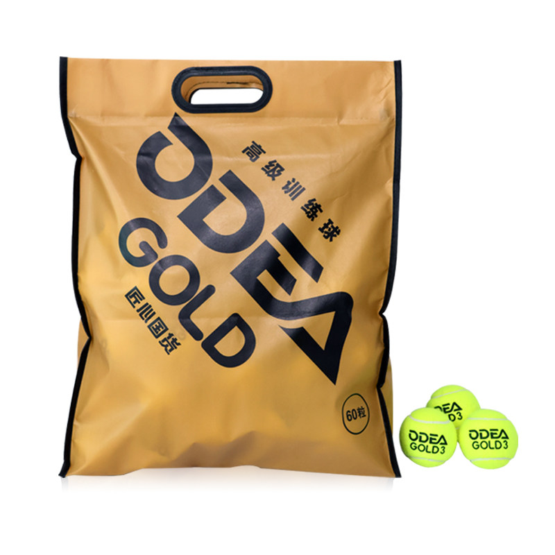 ODEA欧帝尔网球GOLD3训练球高弹耐打DD3无压常压散装网球60粒袋装