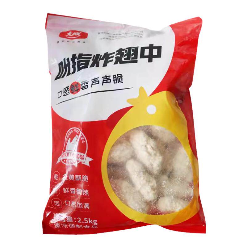 大成整箱脆皮油炸冷冻半成品