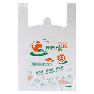 加厚水果袋子塑料袋批发打包方便袋手提袋胶袋食品袋耐用购物手工