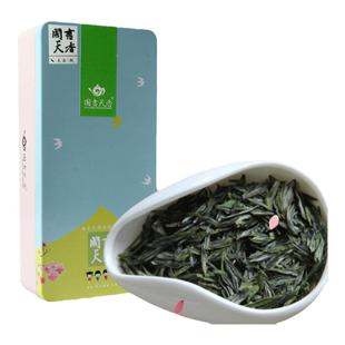 南京雨花绿茶 天香60克 2025年明前春茶 南京特产嫩芽 茶礼盒装