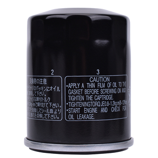 适配北极星运动家800剃刀RZR900 1000沙滩车ATV全地形车机油滤芯