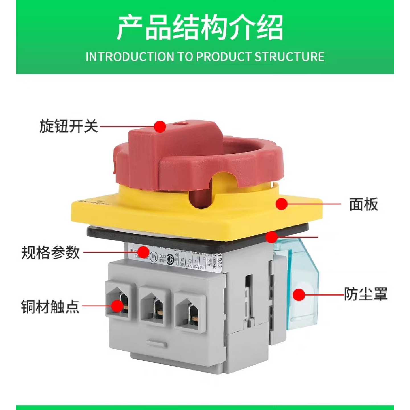 议价西门子3LD2704-0TK53隔离开关3P,铜触点,旋钮开