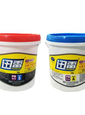 迅雷AB干挂胶贴瓷砖石材5L