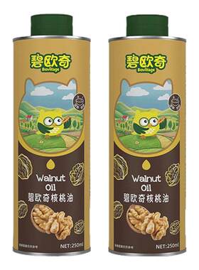碧欧奇100%一级纯核桃油食用油