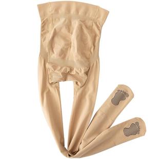 高腰收腹春秋中厚提臀连裤袜加肥加大打底裤肤色丝袜加绒光腿神器