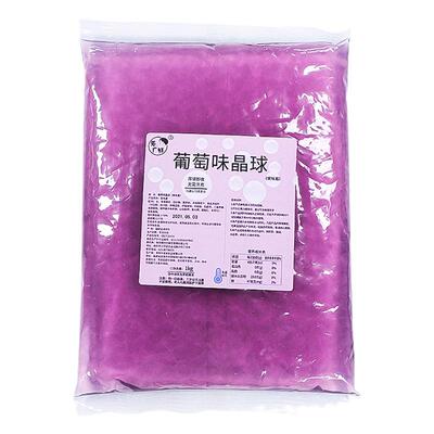 【整箱58.88元起】同款脆啵啵