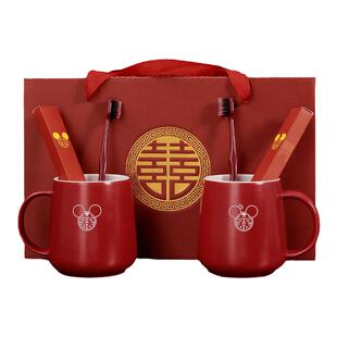 结婚洗漱杯定制牙刷杯套装陪嫁情侣新婚用红色陶瓷漱口杯牙杯一对