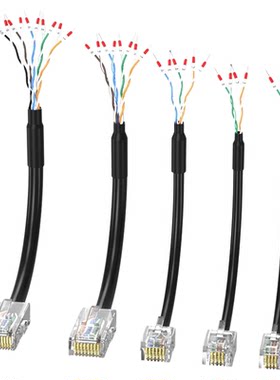 RJ11/RJ12单头端子线RJ45转232线