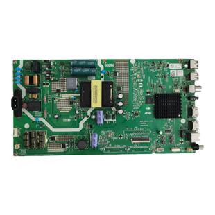 原装创维50V20 55E33A 主板5851/5800-A8H420-0P10/20 屏RDL500WY