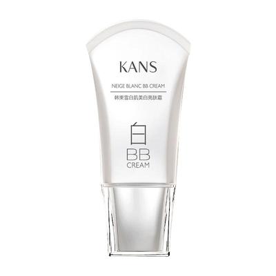 韩束美白遮瑕bb霜40ml