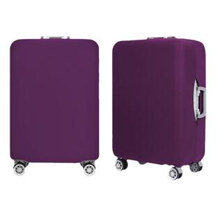 新秀丽美旅通用旅行箱弹力箱套行李箱保护套加厚25/28/30寸拉杆箱