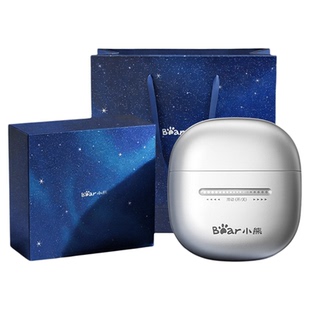 小熊往复式剃须刀迷你便携男士电动刮胡刀剃胡刀水洗送男生礼物