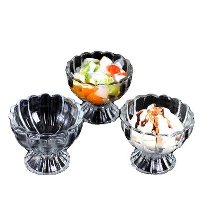 沙拉杯冰淇淋杯奶茶杯冰激凌杯