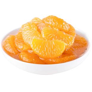 家家红橘子罐头300g4/6/8/12罐新鲜糖水桔子罐头水果罐头非玻璃瓶