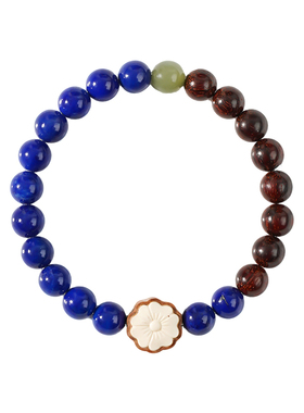 山川心语小叶紫檀檀香青金石手链