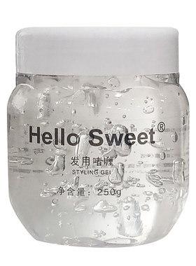 买2发3啫喱膏化妆师专用保湿定型