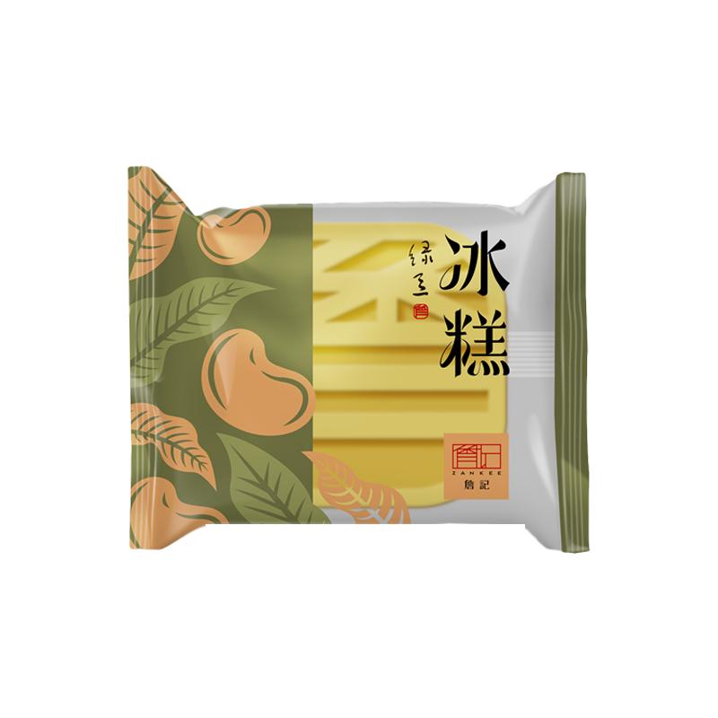 詹记绿豆糕新中式糕点点心零食小吃办公室食品原味双莓味绿豆冰糕