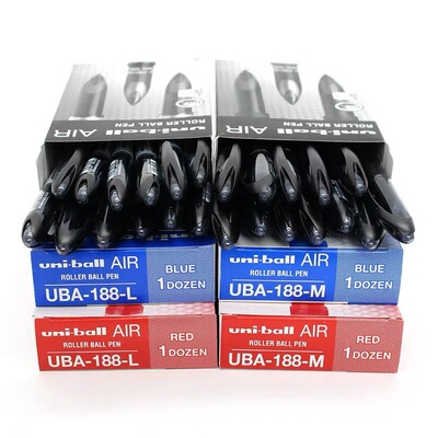 网红款三菱黑科技中性笔0.7mm