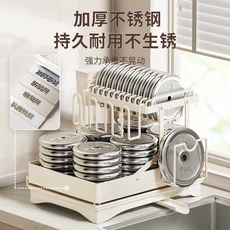 咚西沥水碗盘架厨房家用碗碟收纳架子台面放碗筷多功能置物架新款