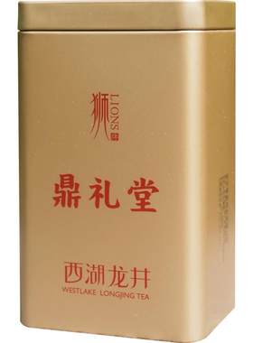 新茶狮牌正宗特级西湖龙井