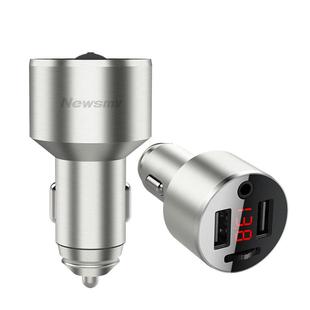 Newsmy纽曼车载蓝牙mp3接收器播放aux无损音质U盘汽车转换USB充电