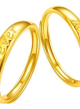 足金周大生结婚三金love对戒
