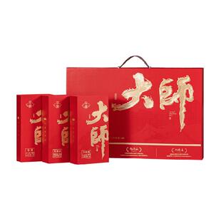 华源 新大师茶大红袍安溪铁观音寿眉 三大茗茶茶礼组合送长辈礼盒