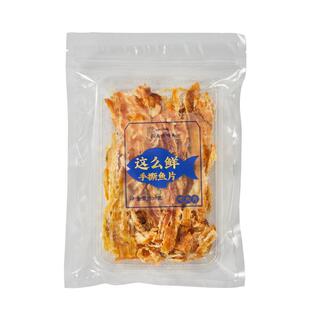 三关六码头特产手撕鱼片海味即食安康鱼零食鱼干休闲解馋海鲜干货