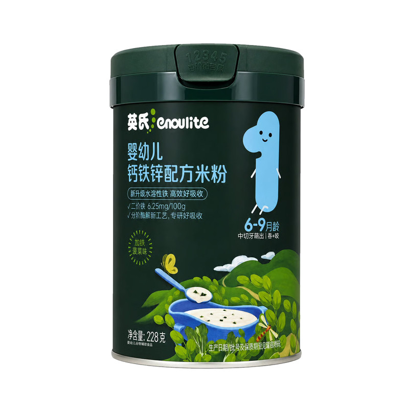 英氏婴幼儿高铁米粉宝宝辅食228g