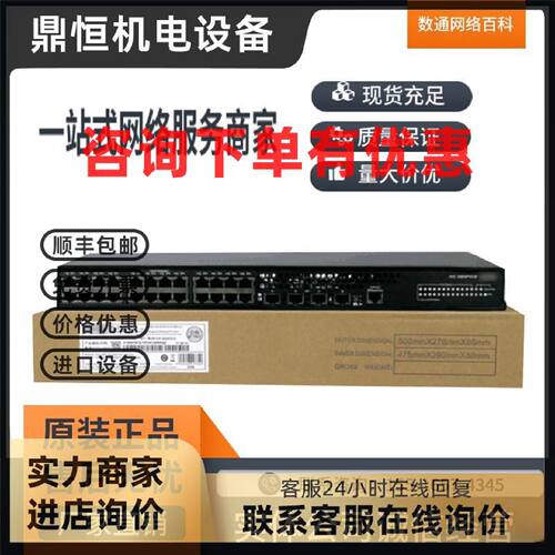 议价ES0D0G24SA00/ES0D0G24SC00/ES1D2S16SX2S/LSS7X24BX6S0 板卡