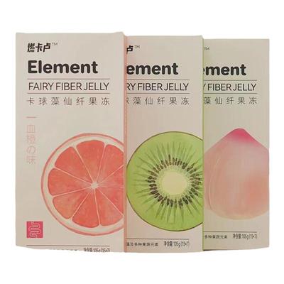 燃卡卢卡球藻仙纤果冻果蔬酵素