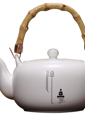 禅意中式竹提梁陶瓷茶壶