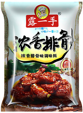 露一手浓香排骨味调味料908g