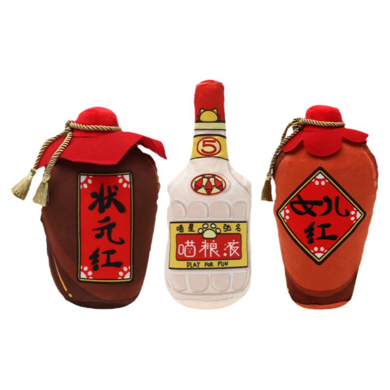 QMONSTER猫薄荷抱枕自嗨解闷玩具